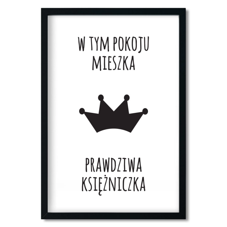 w tym pokoju | plakat. plakat dla dzieci. dekoracje pokoju