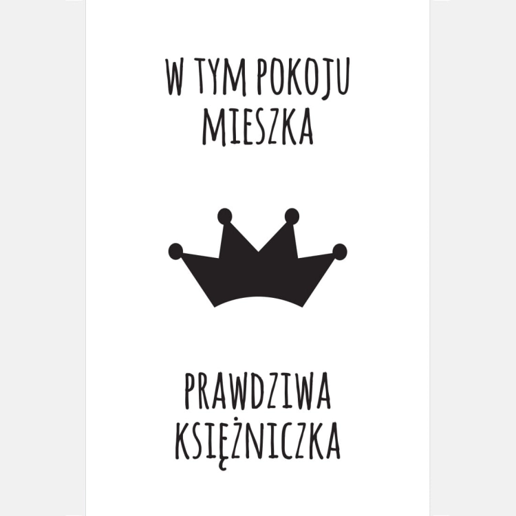 w tym pokoju | plakat. plakat dla dzieci. dekoracje pokoju