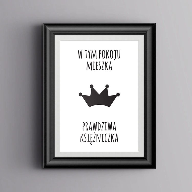 w tym pokoju | plakat. plakat dla dzieci. dekoracje pokoju