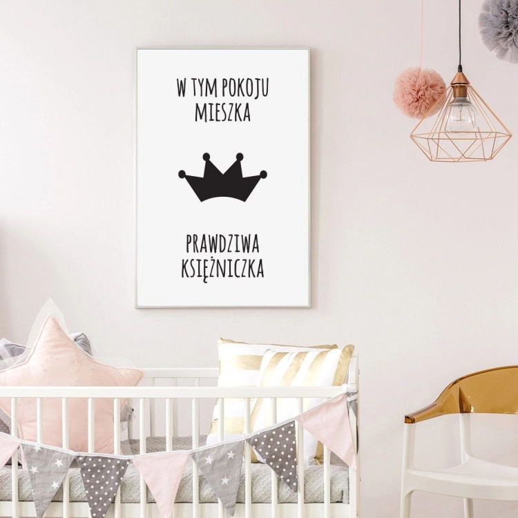 w tym pokoju | plakat. plakat dla dzieci. dekoracje pokoju