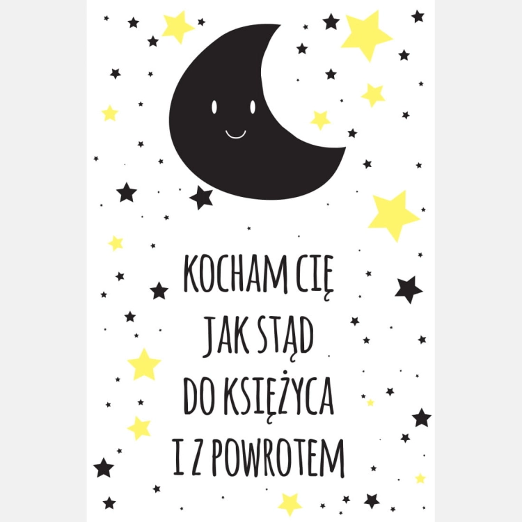 kocham | plakat. plakat dla dzieci. dekoracje pokoju